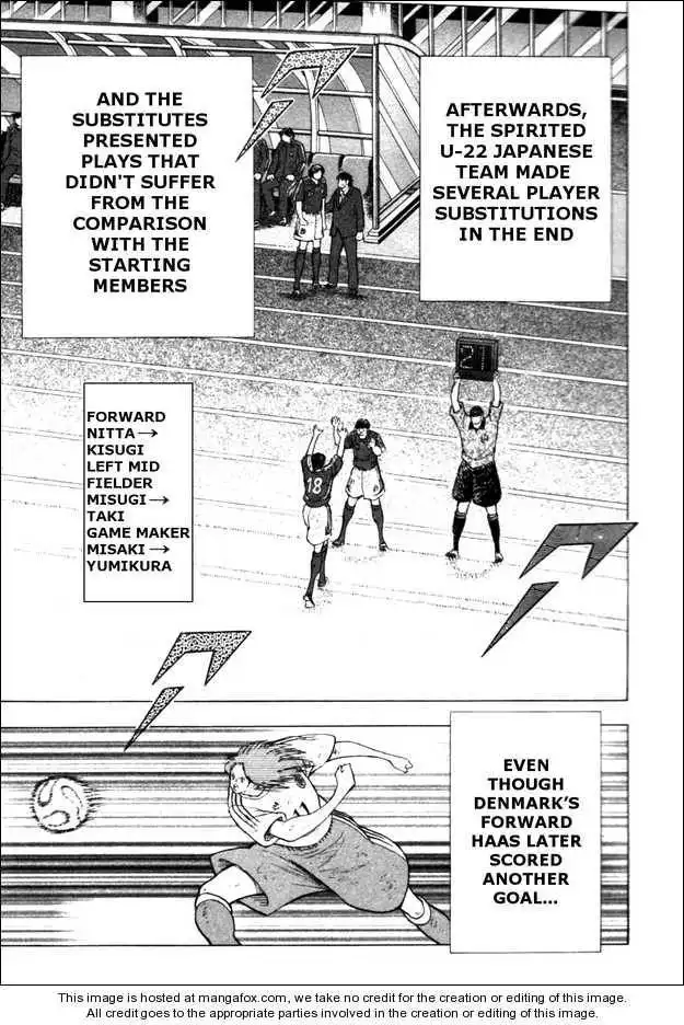 Captain Tsubasa Golden-23 Chapter 31 15